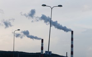 Prawo ochrony środowiska